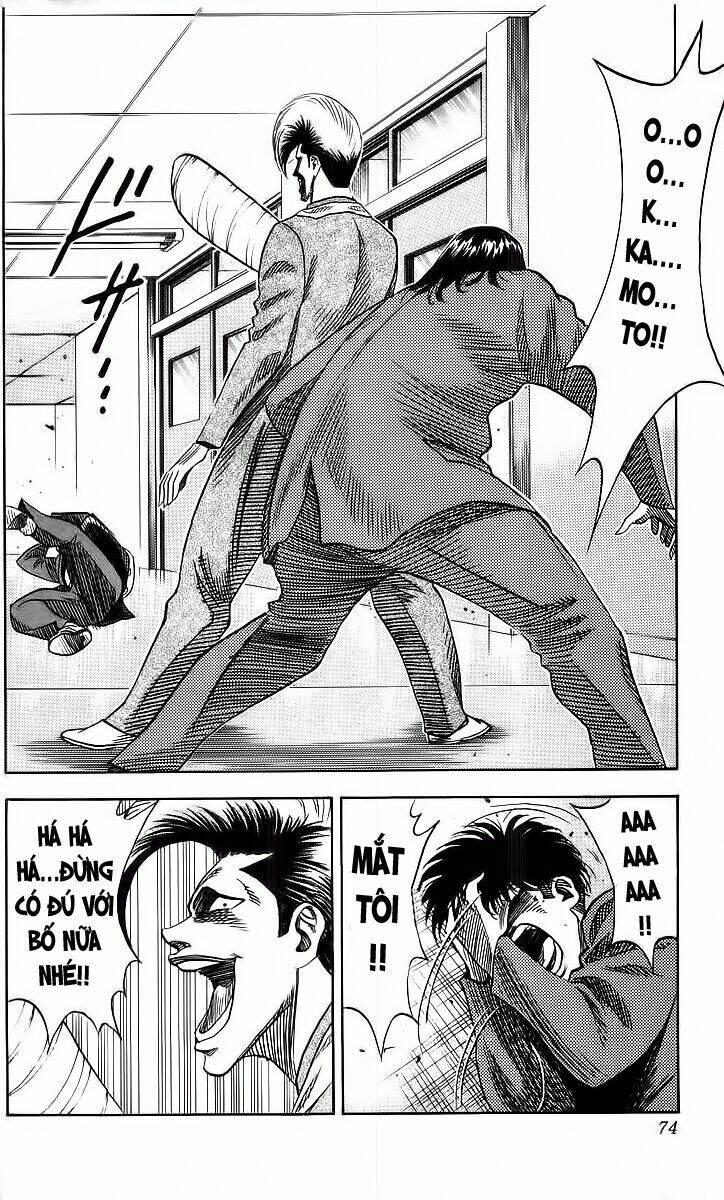 Hareluya II Boy Chapter 92 - Trang 7