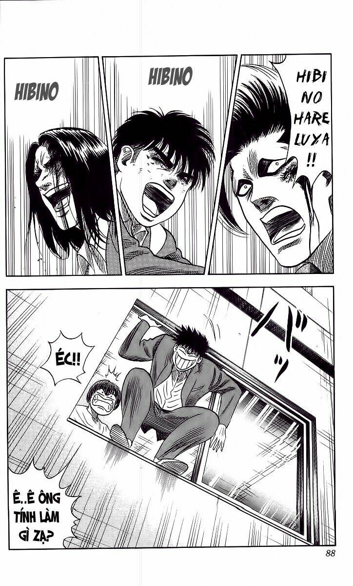 Hareluya II Boy Chapter 93 - Trang 1