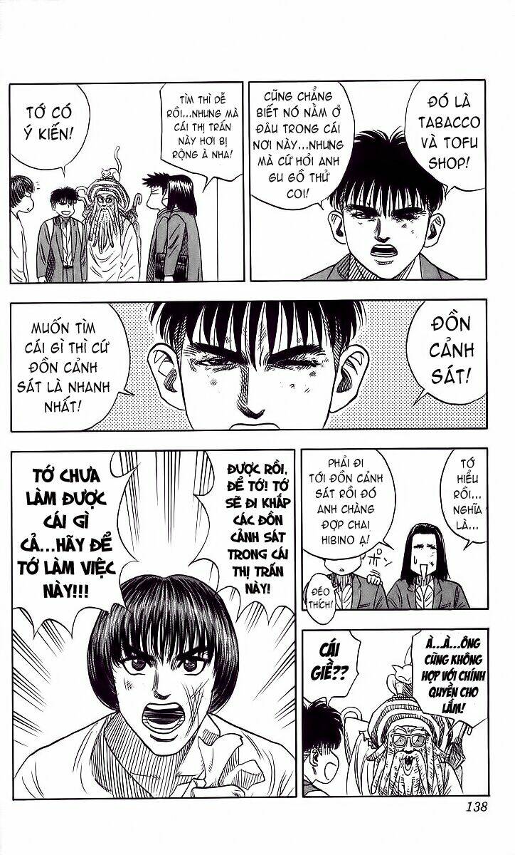 Hareluya II Boy Chapter 95 - Trang 11