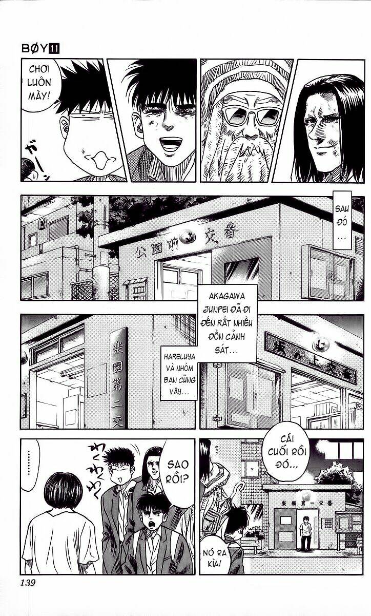 Hareluya II Boy Chapter 95 - Trang 12