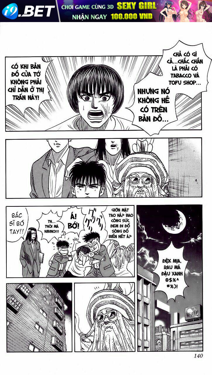 Hareluya II Boy Chapter 95 - Trang 13