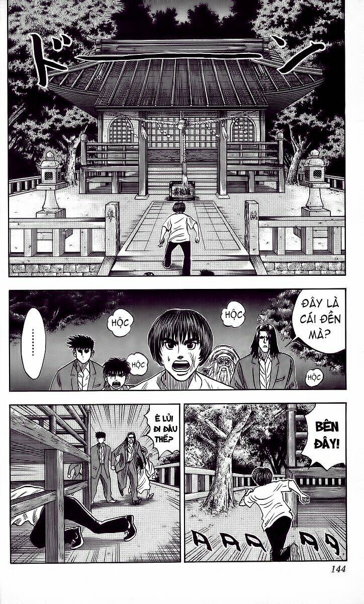 Hareluya II Boy Chapter 95 - Trang 17