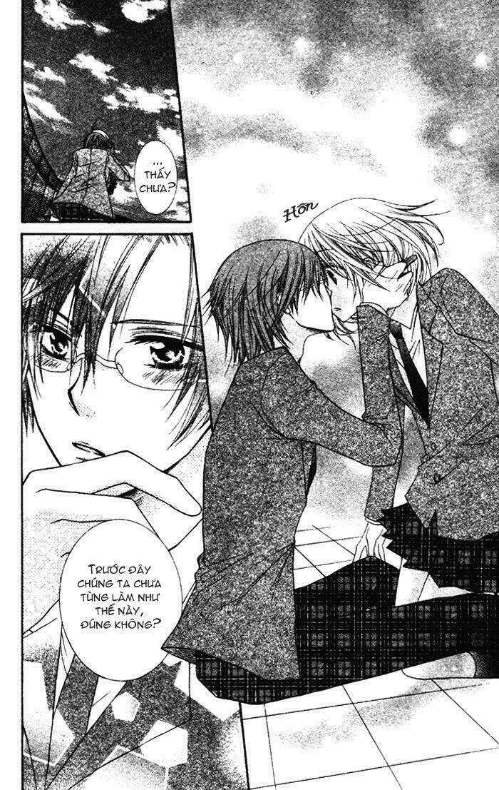 Koibito wa Doukyonin Chapter 1 - Trang 14