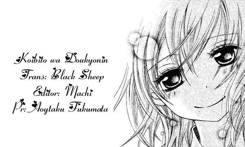 Koibito wa Doukyonin Chapter 1 - Trang 2