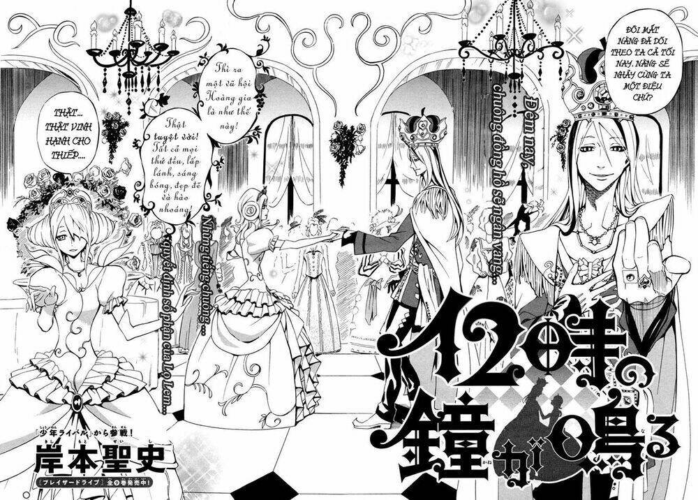 12 oclock bell rings Chapter 1 - Trang 1