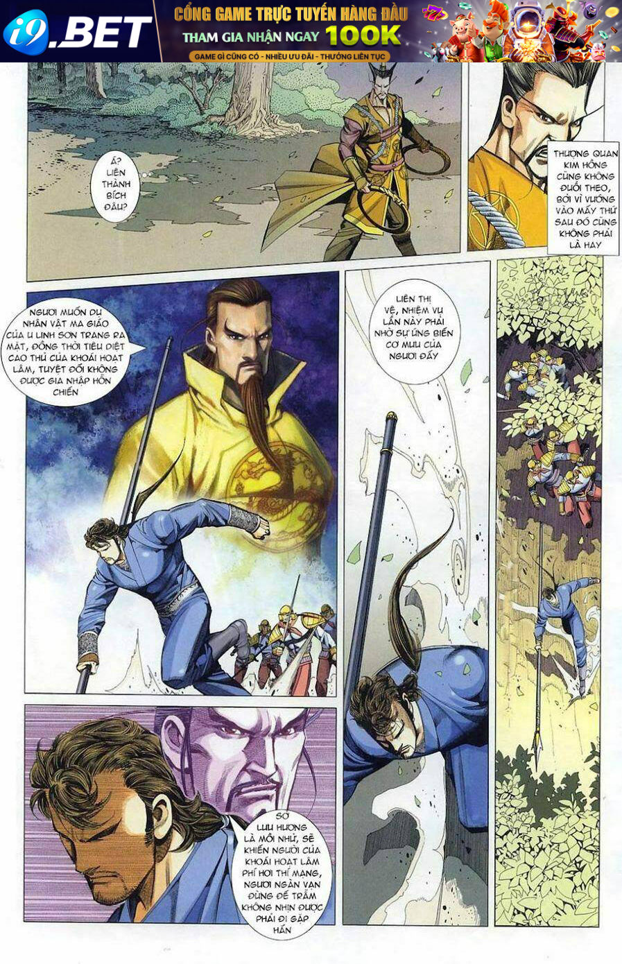 Cổ Long Quần Hiệp Truyện Chapter 34 - Trang 12