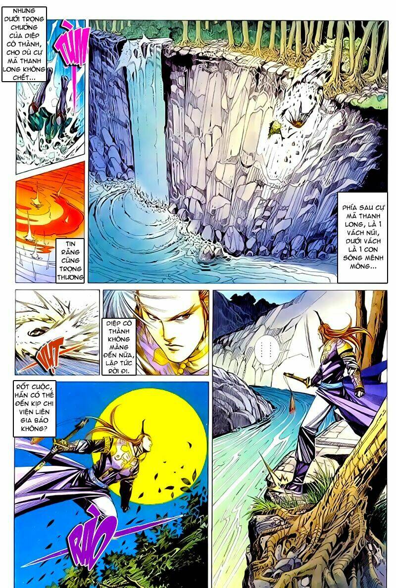 Cổ Long Quần Hiệp Truyện Chapter 44 - Trang 11