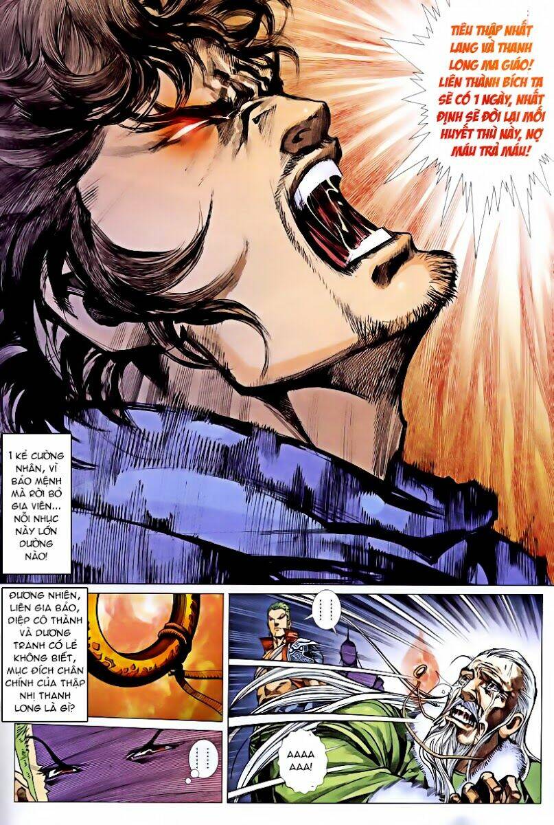 Cổ Long Quần Hiệp Truyện Chapter 45 - Trang 13