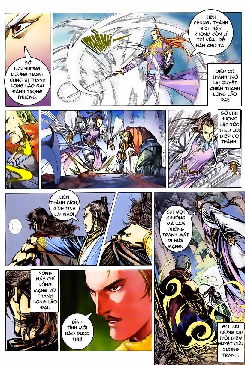 Cổ Long Quần Hiệp Truyện Chapter 46 - Trang 24