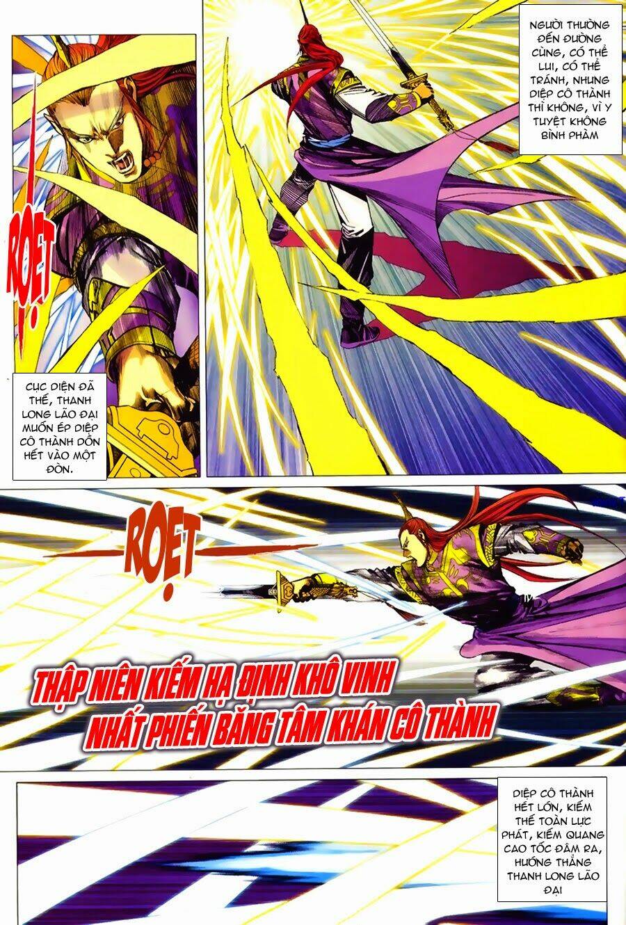 Cổ Long Quần Hiệp Truyện Chapter 47 - Trang 10