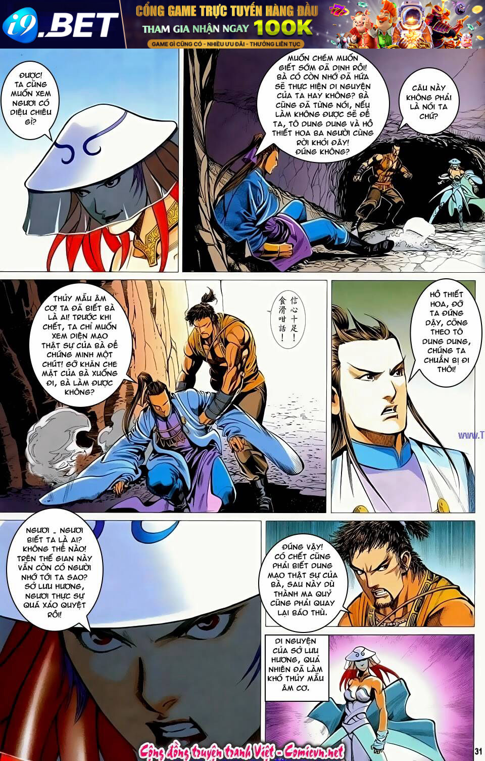 Cổ Long Quần Hiệp Truyện Chapter 55 - Trang 31