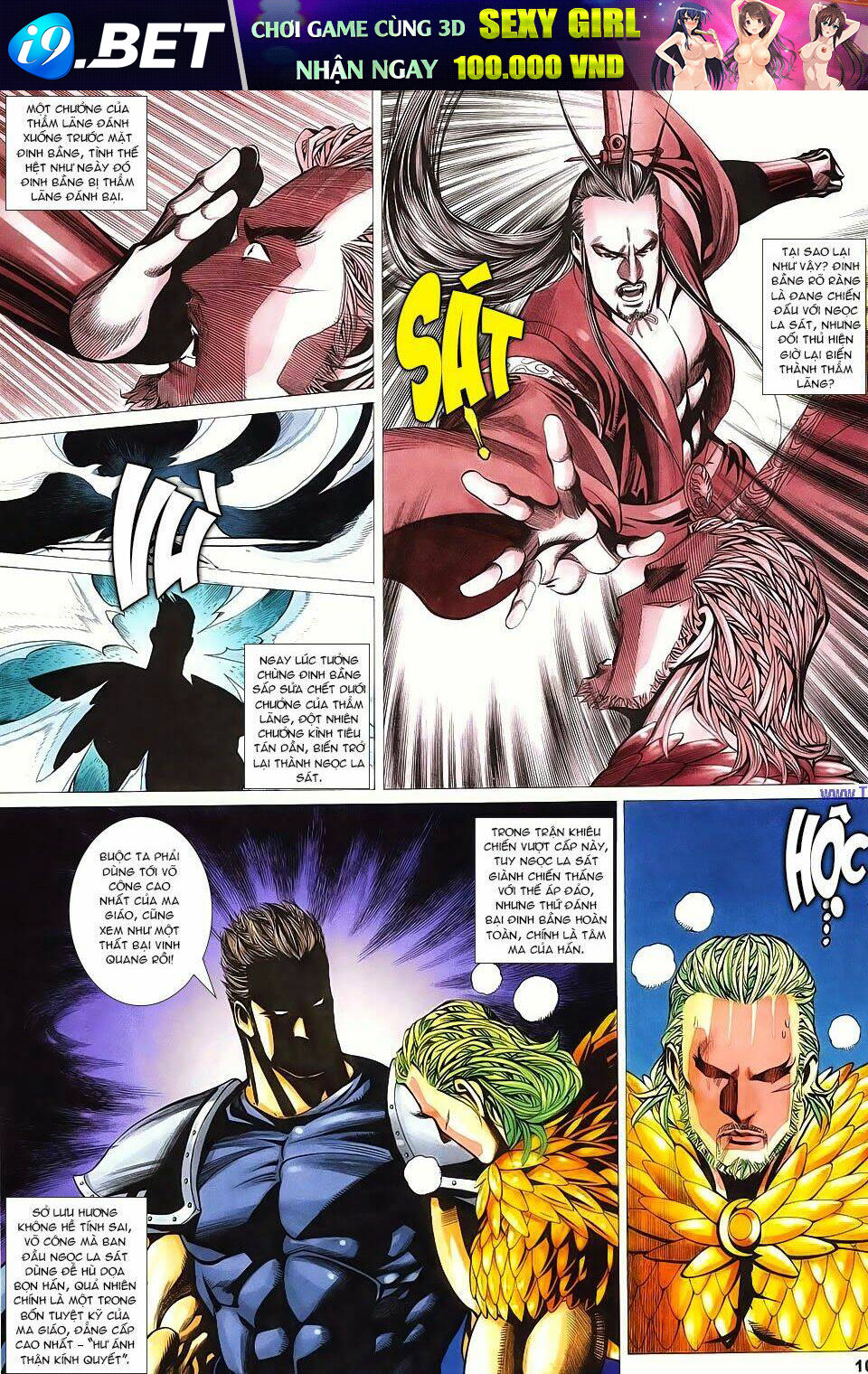 Cổ Long Quần Hiệp Truyện Chapter 65 - Trang 10