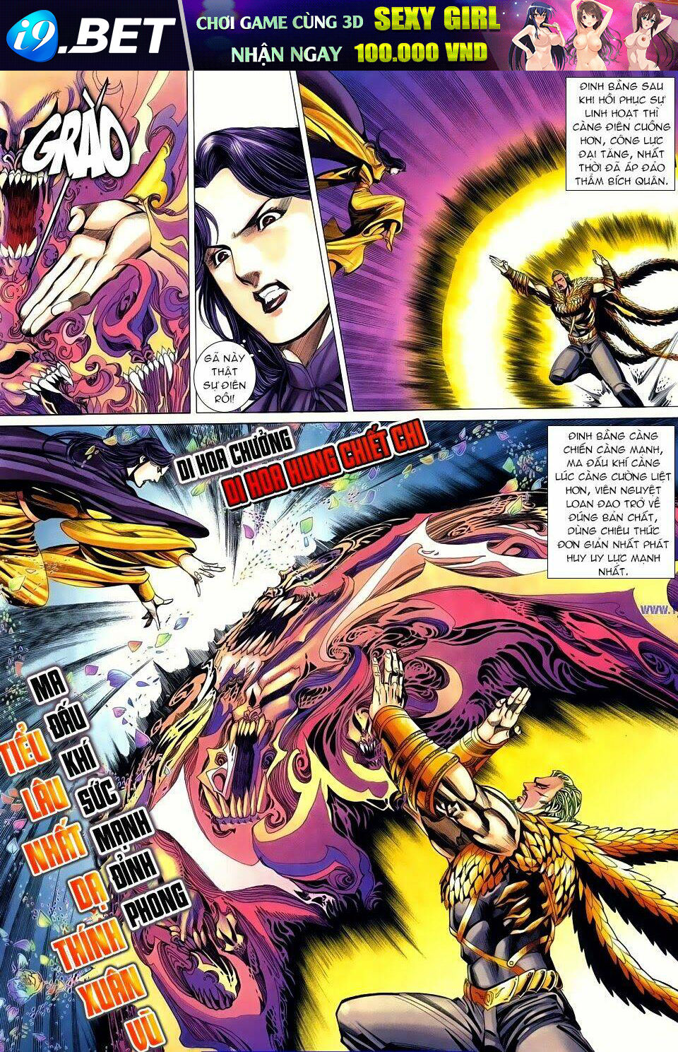 Cổ Long Quần Hiệp Truyện Chapter 66 - Trang 16