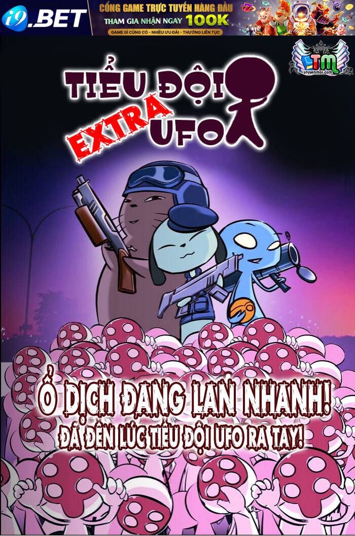 Tiểu đội UFO EXTRA Chapter 4 - Trang 1