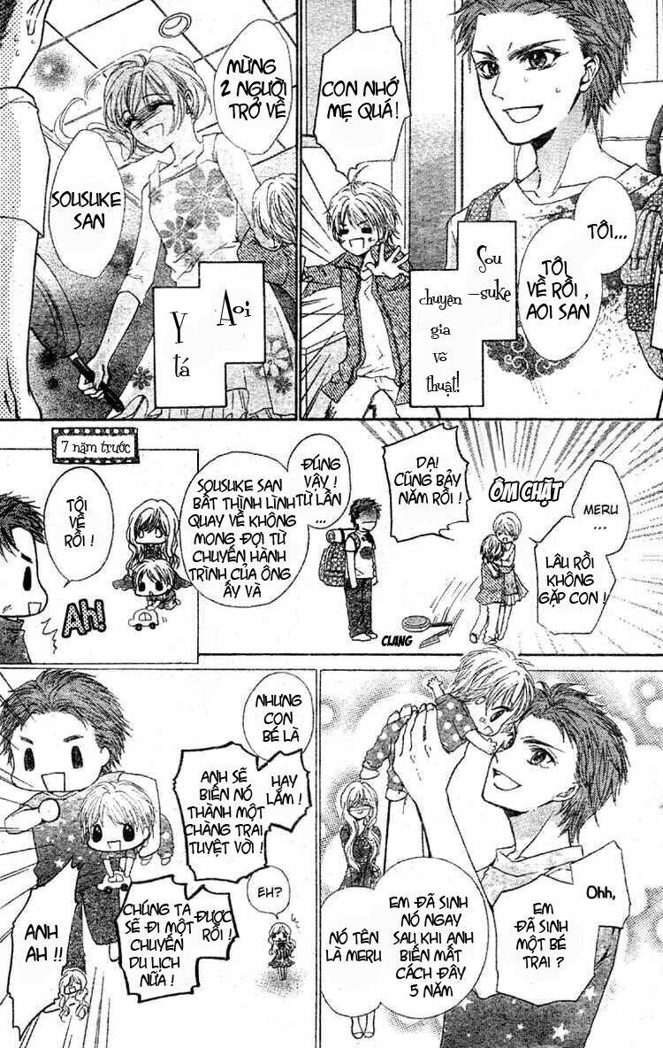 Fly High! Chapter 1 - Trang 1