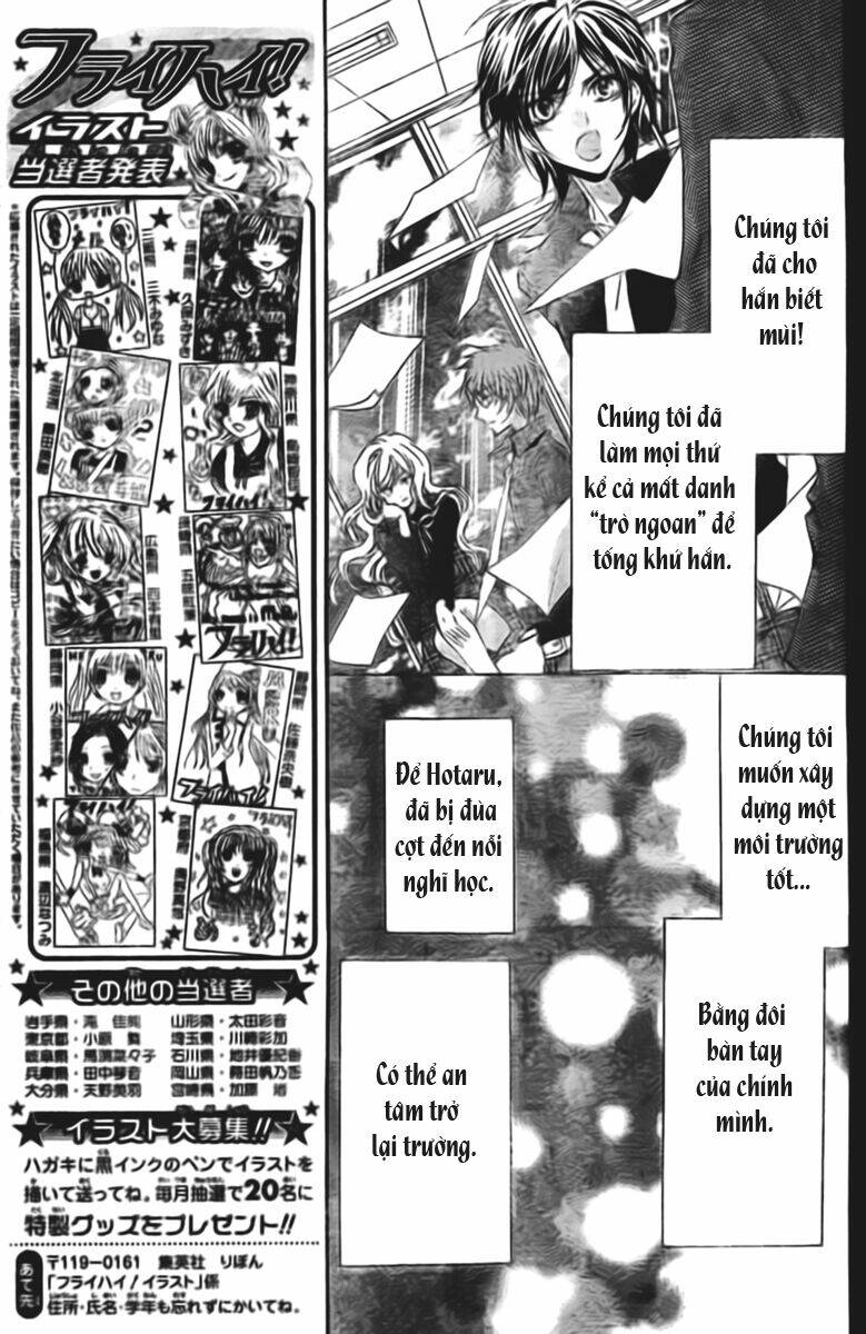 Fly High! Chapter 12 - Trang 10