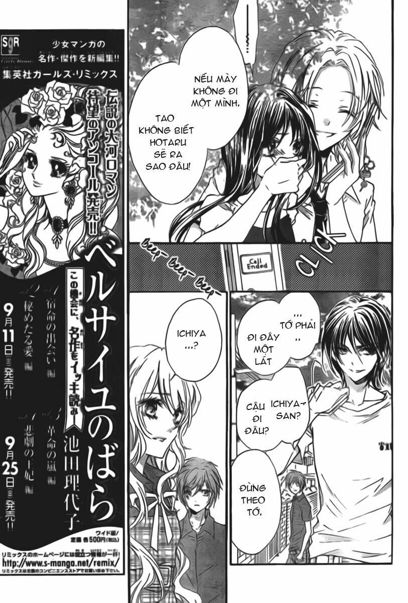 Fly High! Chapter 12 - Trang 20