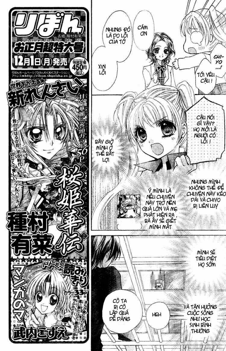 Fly High! Chapter 2 - Trang 16