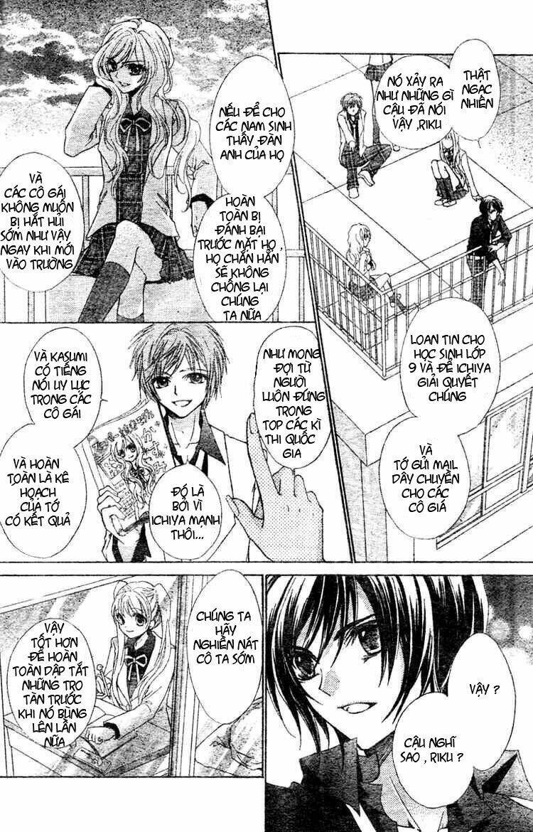 Fly High! Chapter 2 - Trang 17