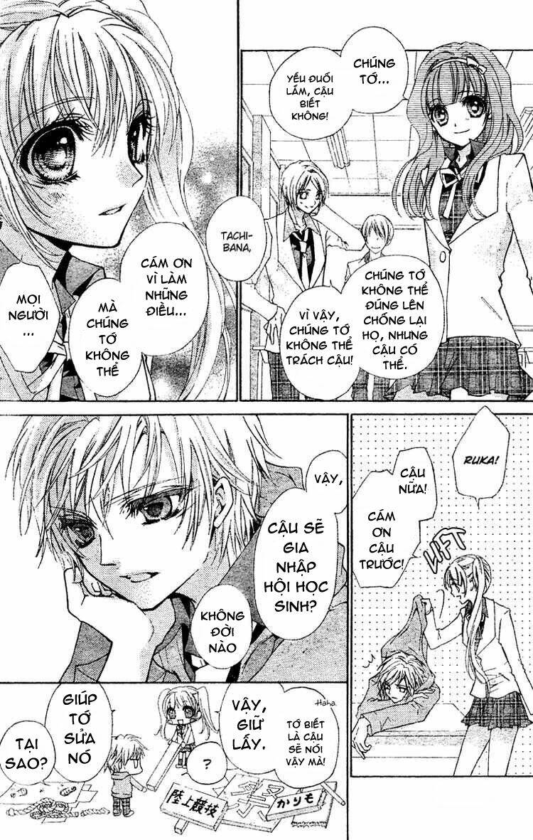 Fly High! Chapter 4 - Trang 12