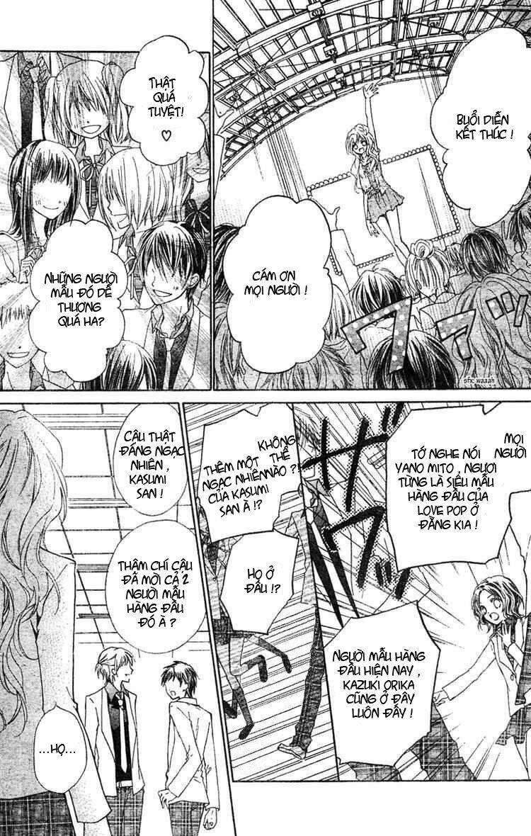 Fly High! Chapter 5 - Trang 13