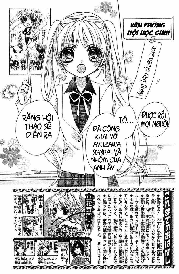 Fly High! Chapter 5 - Trang 1