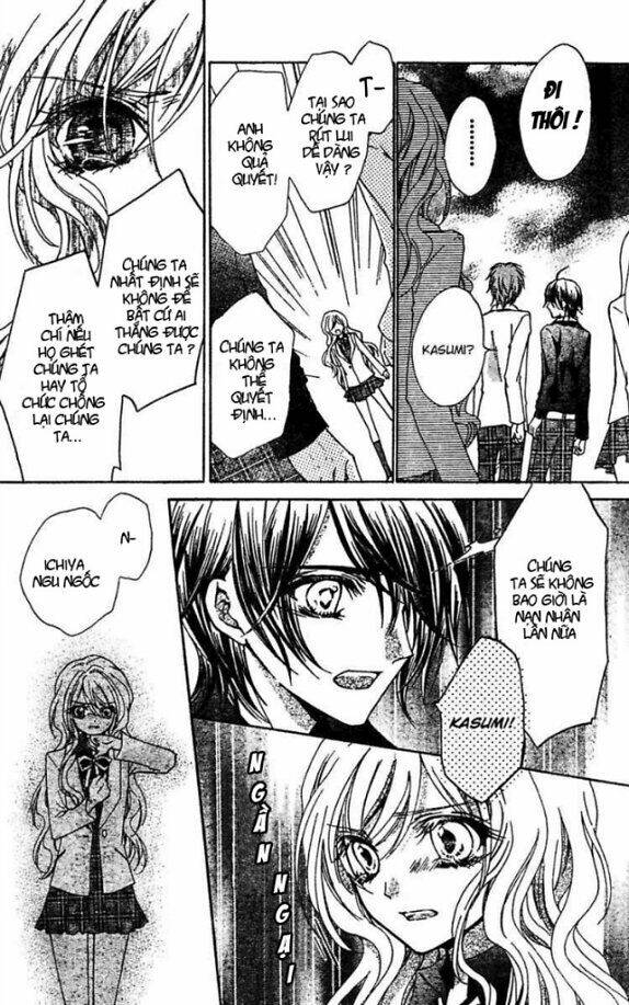 Fly High! Chapter 5 - Trang 21