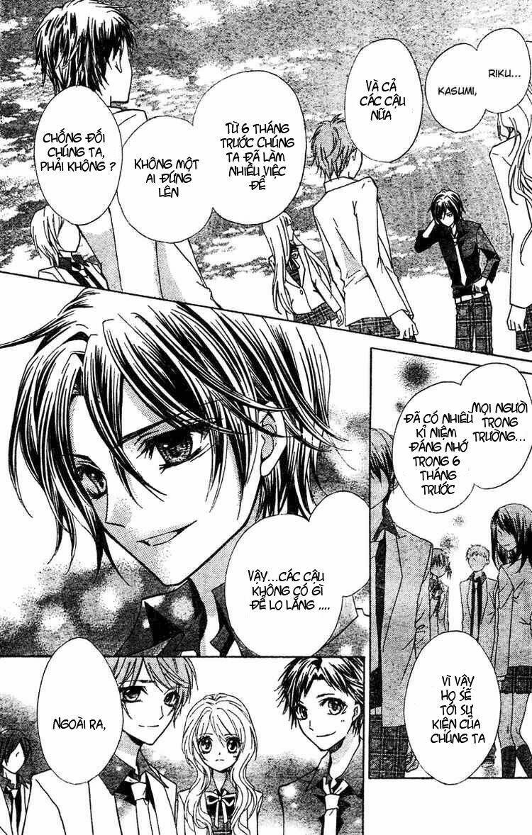 Fly High! Chapter 5 - Trang 7