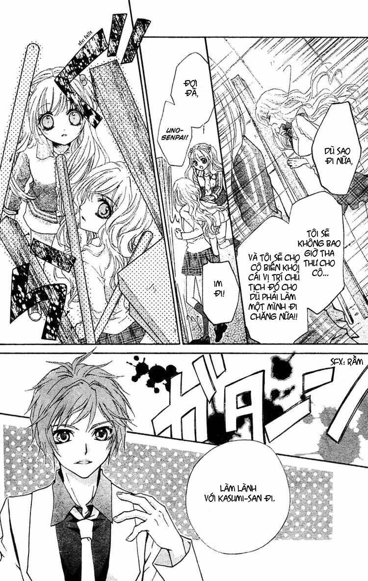 Fly High! Chapter 6 - Trang 7