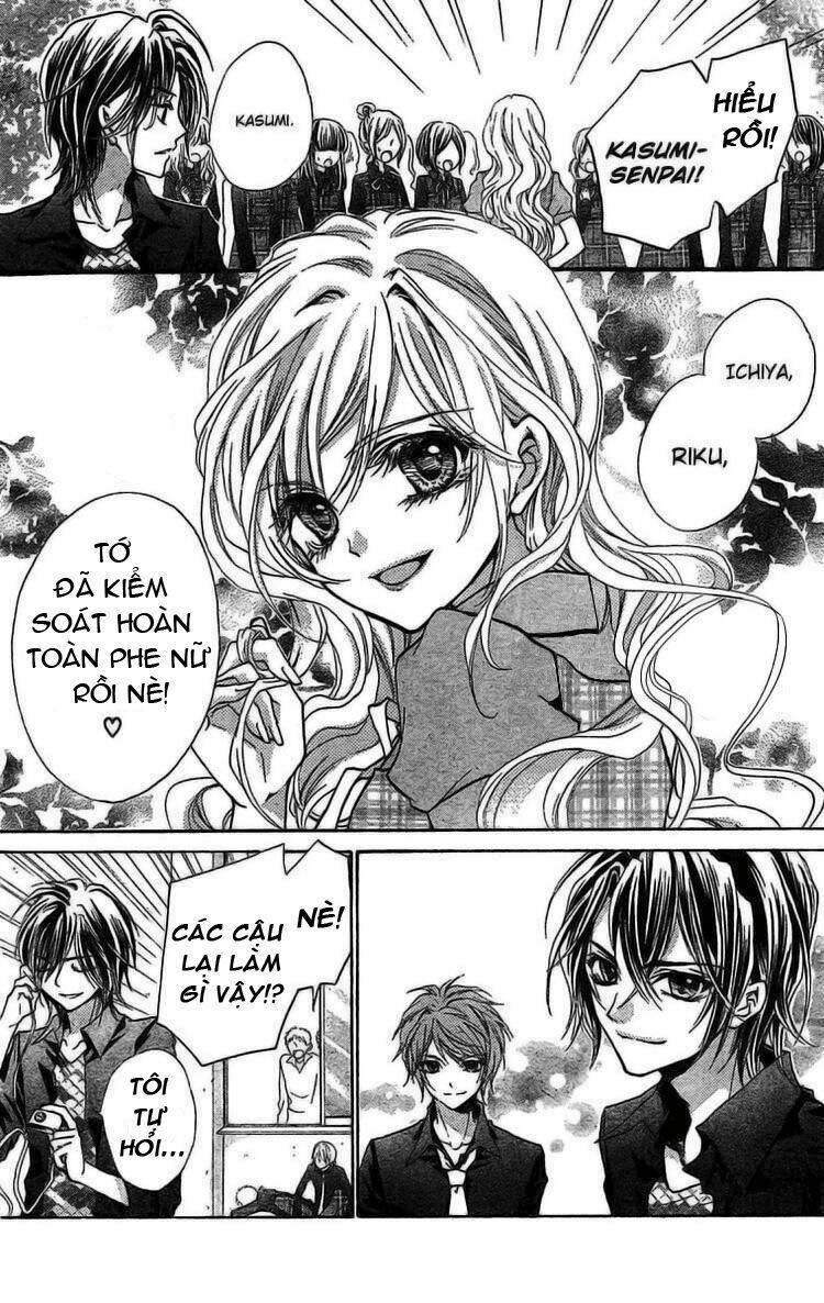 Fly High! Chapter 7 - Trang 11