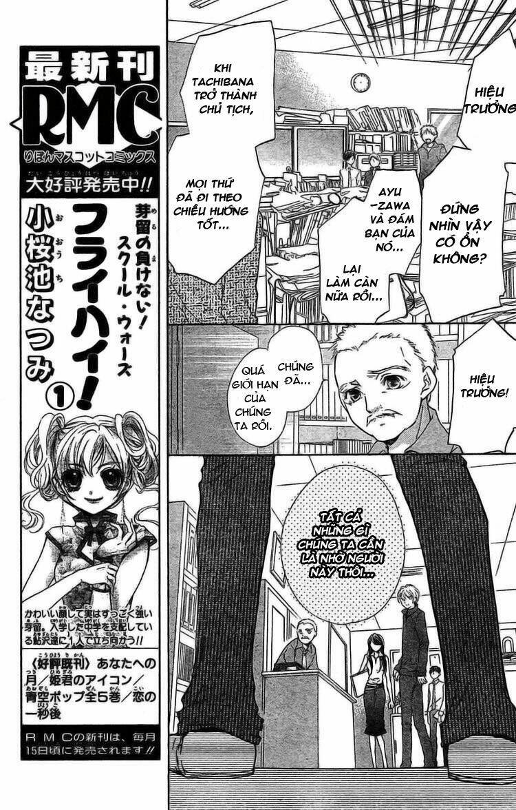 Fly High! Chapter 7 - Trang 12