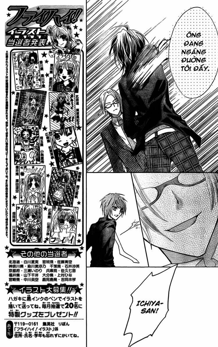 Fly High! Chapter 8 - Trang 6