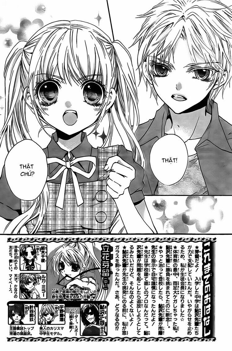 Fly High! Chapter 9 - Trang 1