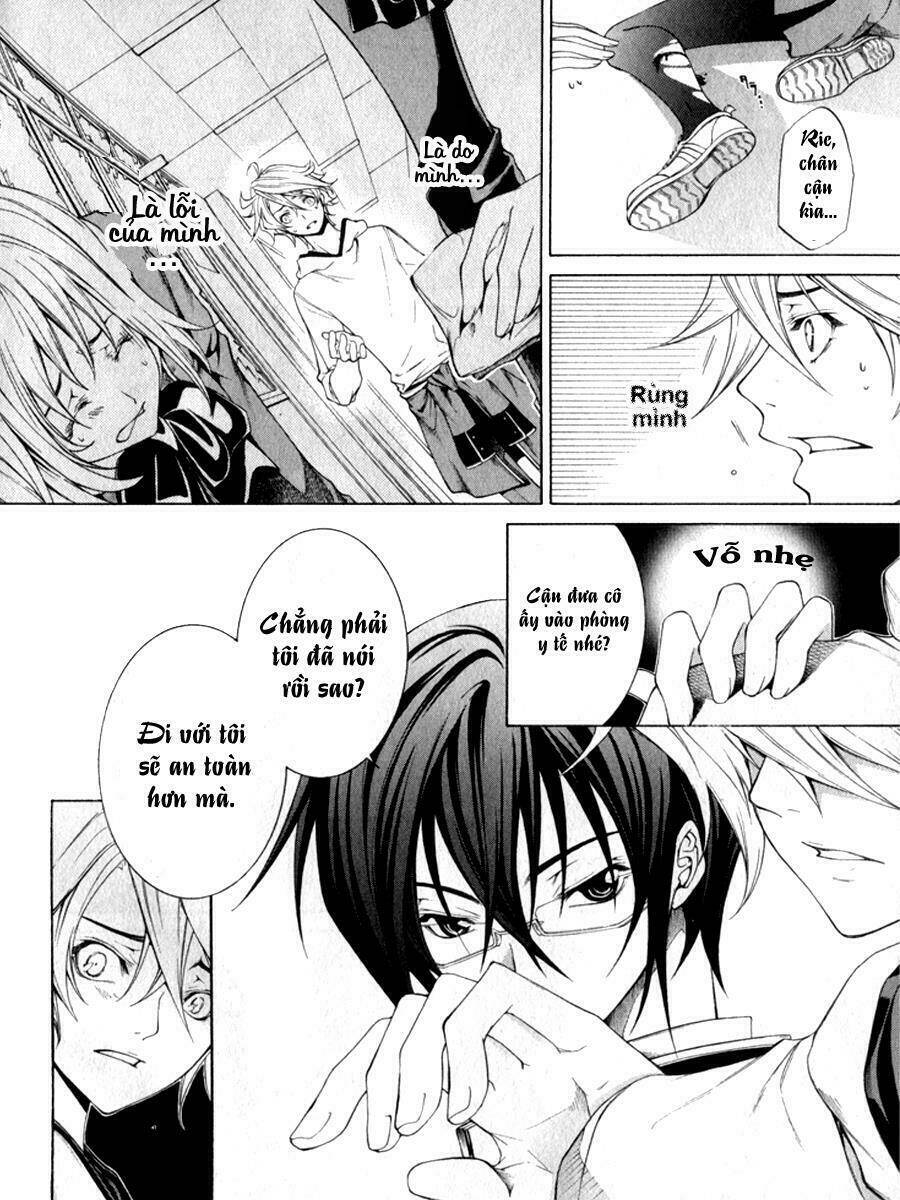 Izayoi no Hitomi Chapter 2 - Trang 12