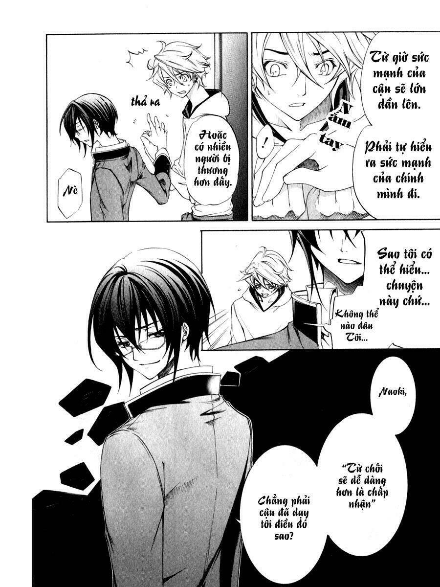 Izayoi no Hitomi Chapter 2 - Trang 14