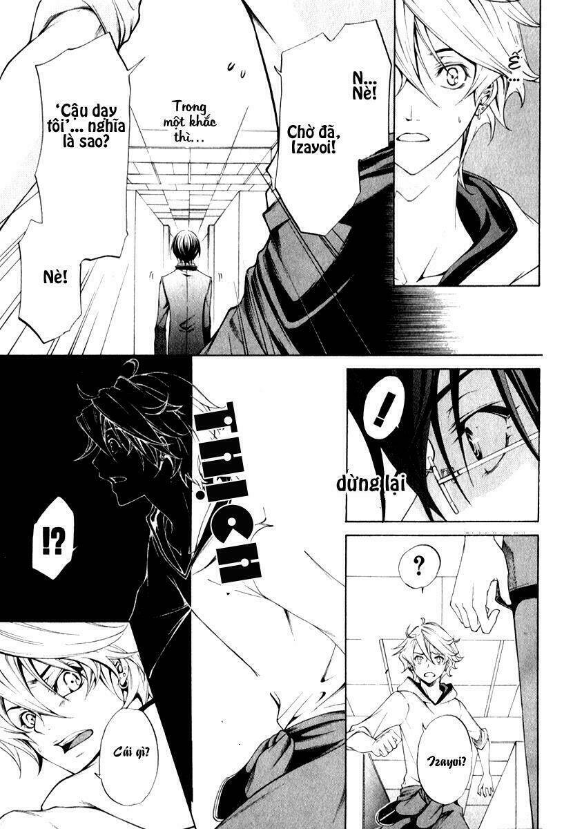 Izayoi no Hitomi Chapter 2 - Trang 15