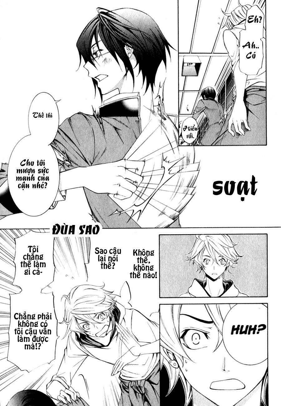 Izayoi no Hitomi Chapter 2 - Trang 23