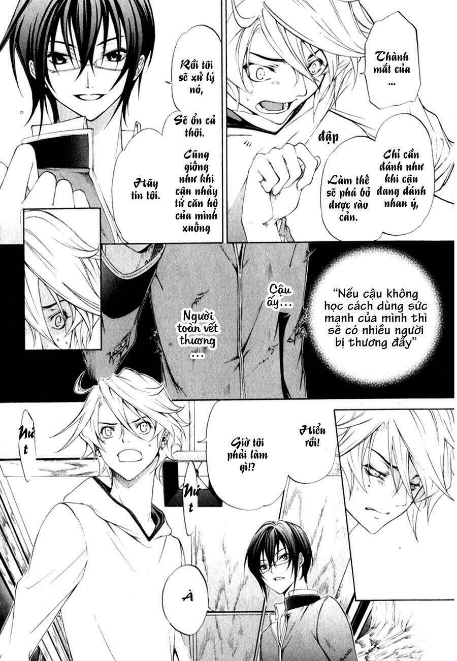 Izayoi no Hitomi Chapter 2 - Trang 26