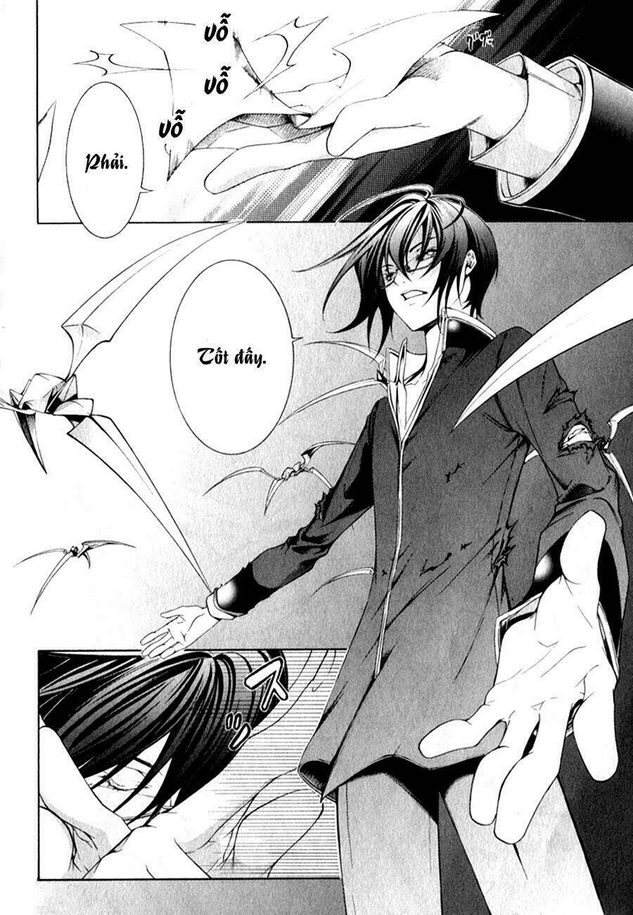 Izayoi no Hitomi Chapter 2 - Trang 28