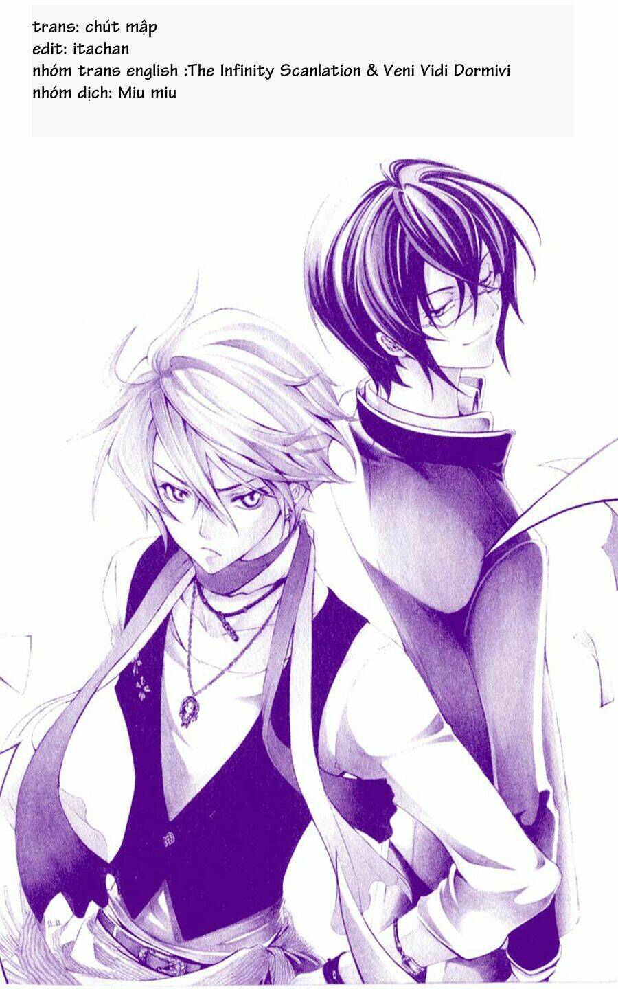 Izayoi no Hitomi Chapter 2 - Trang 2