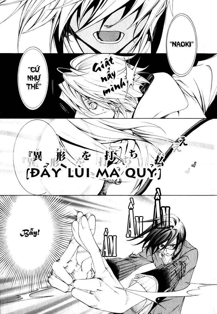 Izayoi no Hitomi Chapter 2 - Trang 29