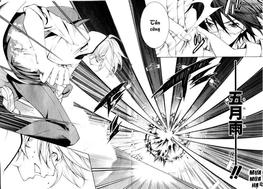 Izayoi no Hitomi Chapter 2 - Trang 32