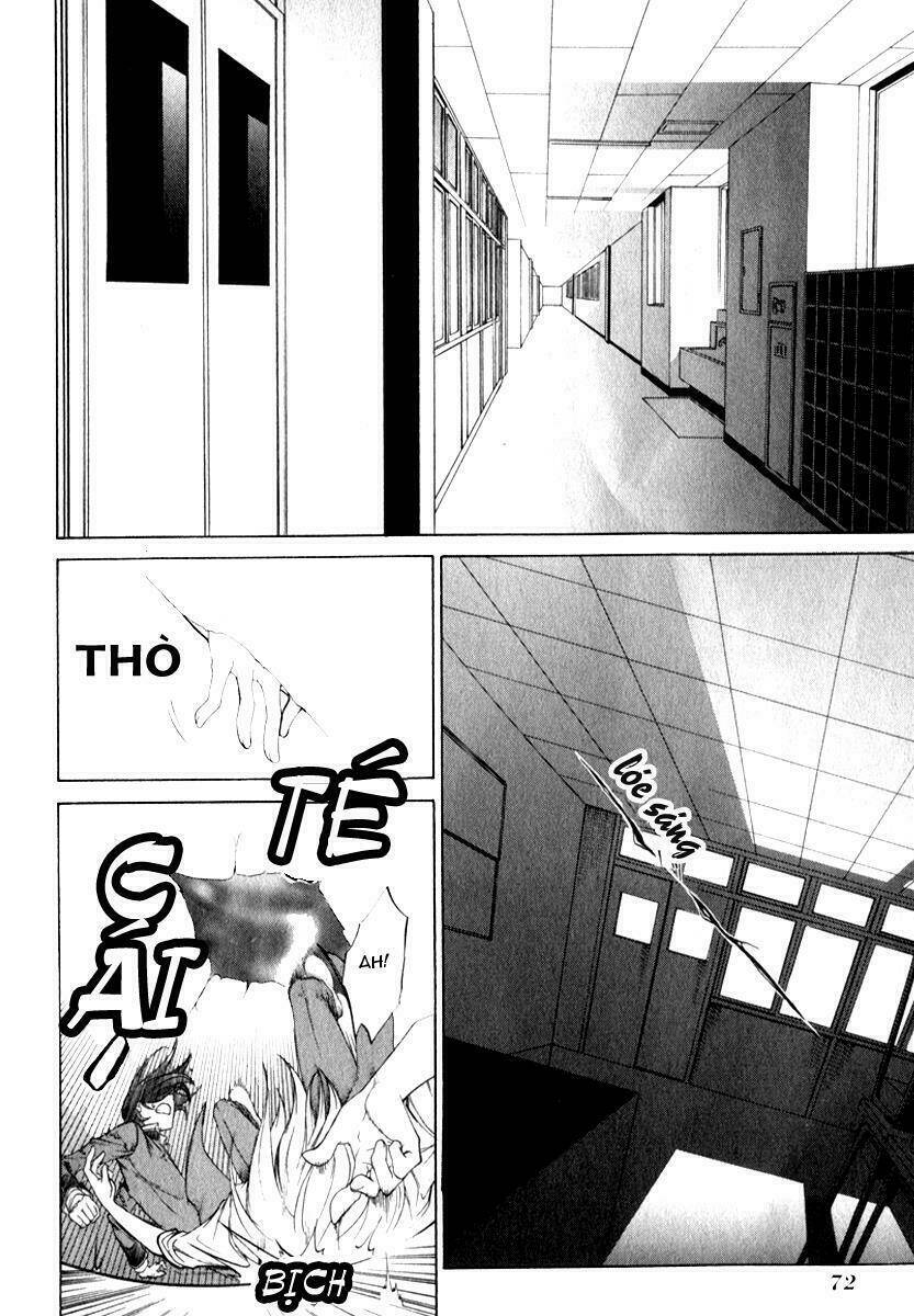 Izayoi no Hitomi Chapter 2 - Trang 33