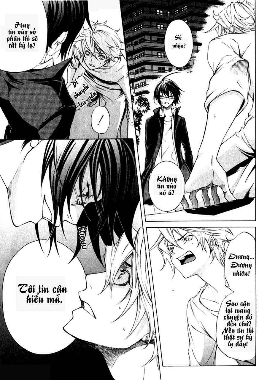 Izayoi no Hitomi Chapter 2 - Trang 5