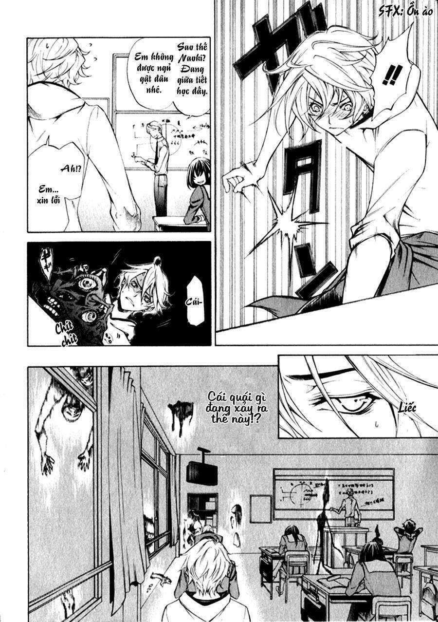 Izayoi no Hitomi Chapter 2 - Trang 6