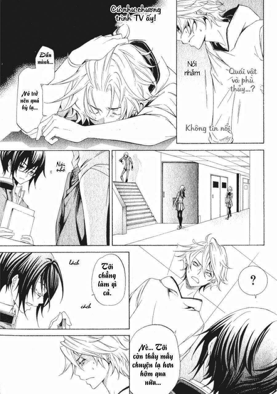 Izayoi no Hitomi Chapter 2 - Trang 7