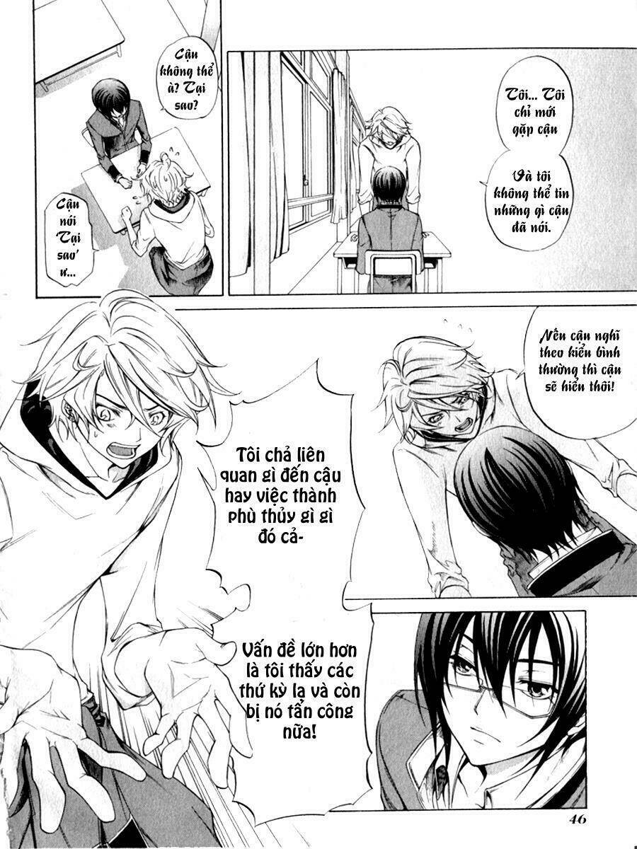 Izayoi no Hitomi Chapter 2 - Trang 8