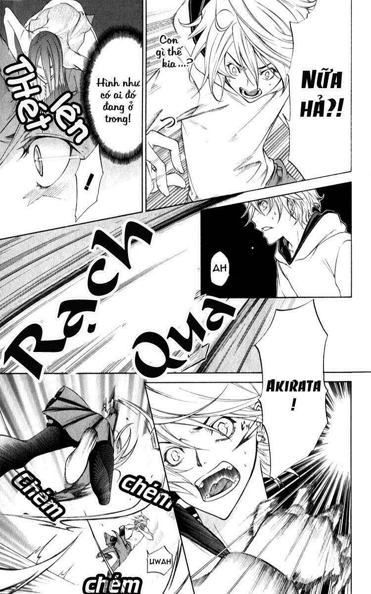 Izayoi no Hitomi Chapter 3 - Trang 13