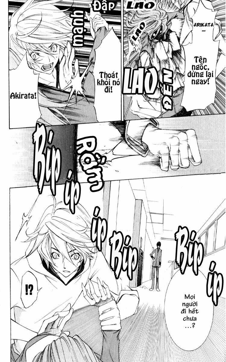 Izayoi no Hitomi Chapter 3 - Trang 14