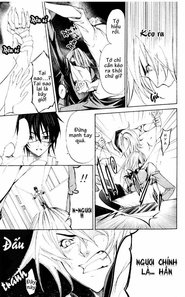 Izayoi no Hitomi Chapter 3 - Trang 17